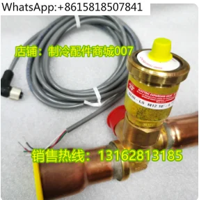 Spland Electronic E… - image