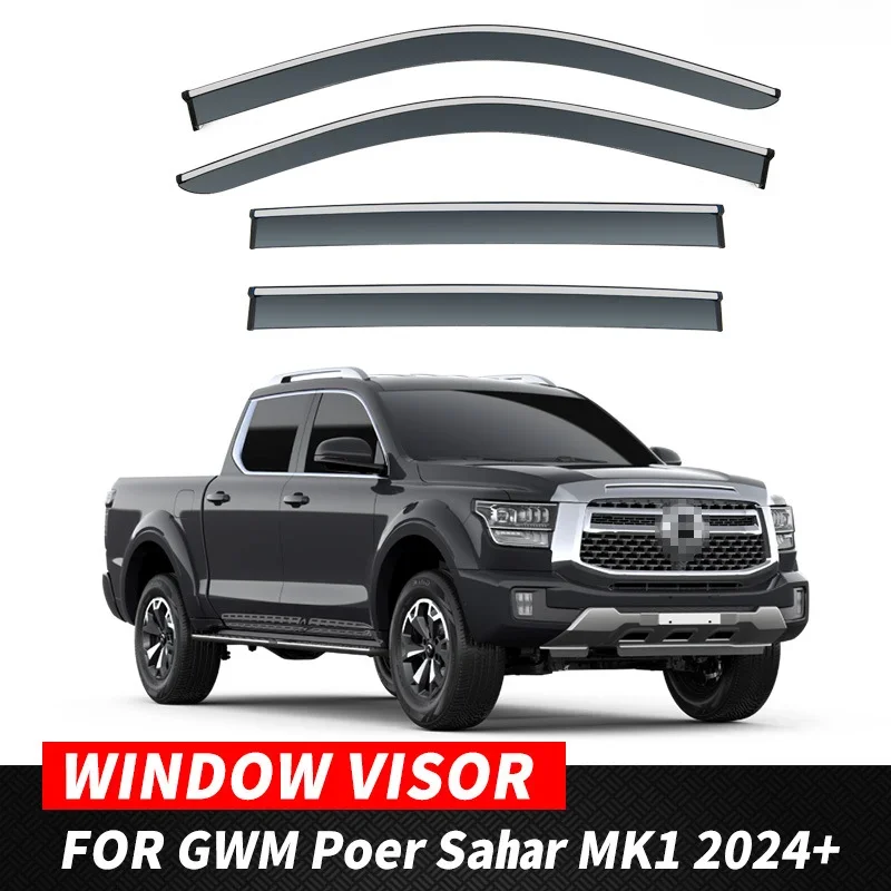 

Подходит для GWM Poer Sahar 2024 + оконный козырек, навесы, зеркало от солнца и дождя, дефлектор ветра для бровей