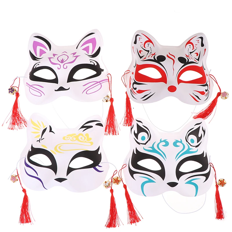 1pc Anime Fuchs Masken PVC halbes Gesicht Katze Maske Maskerade Festival Party Cosplay Requisiten – Detail 9
