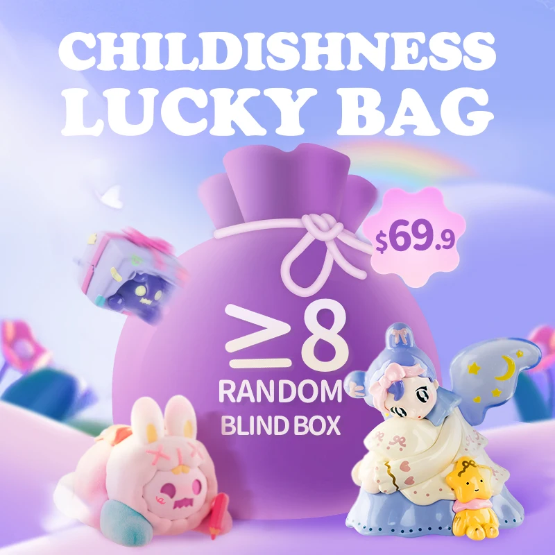 Finding Unicorn Childishness Lucky Bag With Blind Box Whole case Action Figure Kid Toy Mystery Box Collectible Cute Action