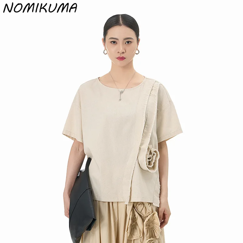 Nomikuma Japanese Style Flower Design with Fur Edge Short Sleeved T-shirt 2024 Summer New Women's Fashion Versatile Top