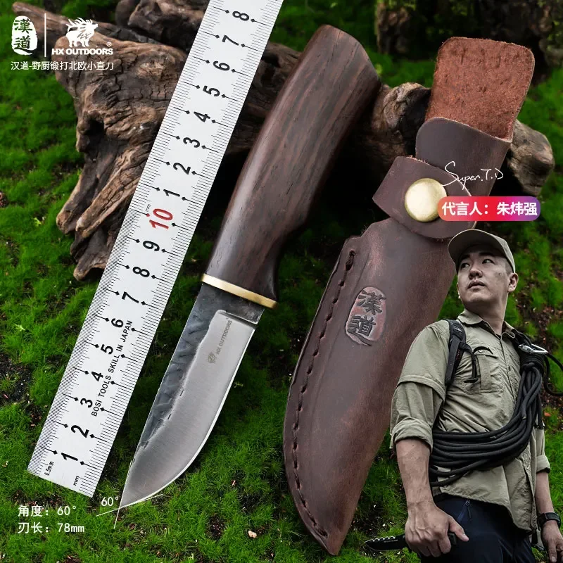 

HX OUTDOORS Damascus Steel Straight Knife, Outdoor Camping Survival Knife, Hunting Straight Knife