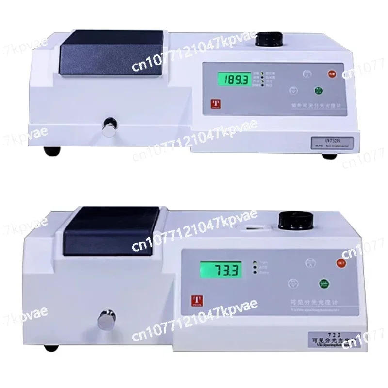 330-1020nm Spectrophotometer Tester Desktop Digital Display Photometer 110V/220V Visible Spectrometer Wavelength