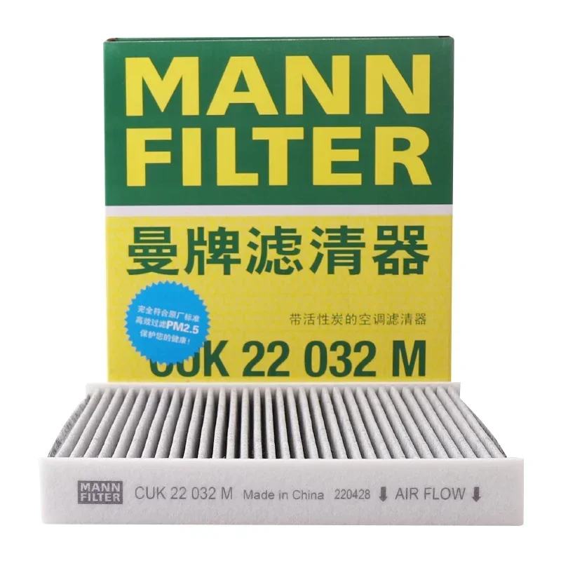 MANN FILTER CUK22032M/FP22032 Cabin Filter For TOYOTA Alphard Vellfire Fortuner Prius+ LEXUS ES RX UX 87139-F4050 87139-48050