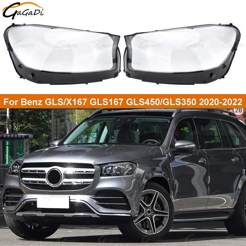 

Car headlight lampshade is suitable for Benz GLS/X167 GLS167 GLS450/GLS350 2020 2021 2022 headlight lens headlight lamp shell