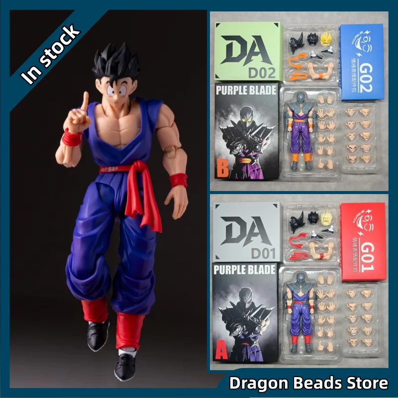 [24-Hour Shipping] HM Studio: Adult Gohan Ninja Outfit with Purple Blade HM Adult Gohan 1/12 Scale Action Figure