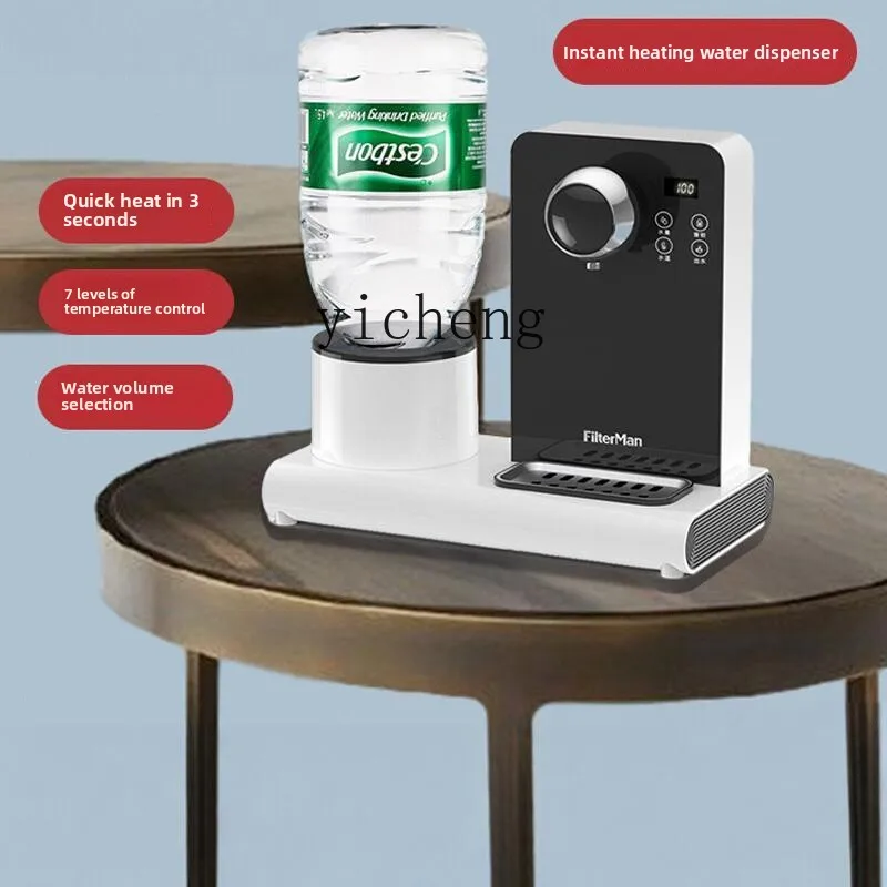instant water dispenser hot and cold dual-purpose desktop desktop household 3-second speed hot tea bar machine