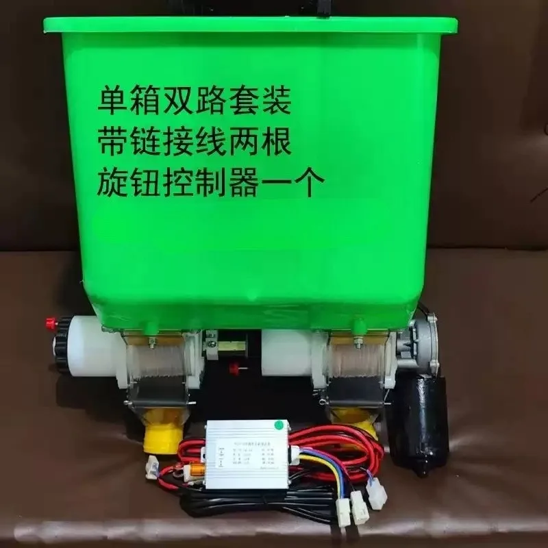 2 Rows Sugar Cane Fertilizer Box Zero Tillage Agricultural Spreader for Micro Tiller