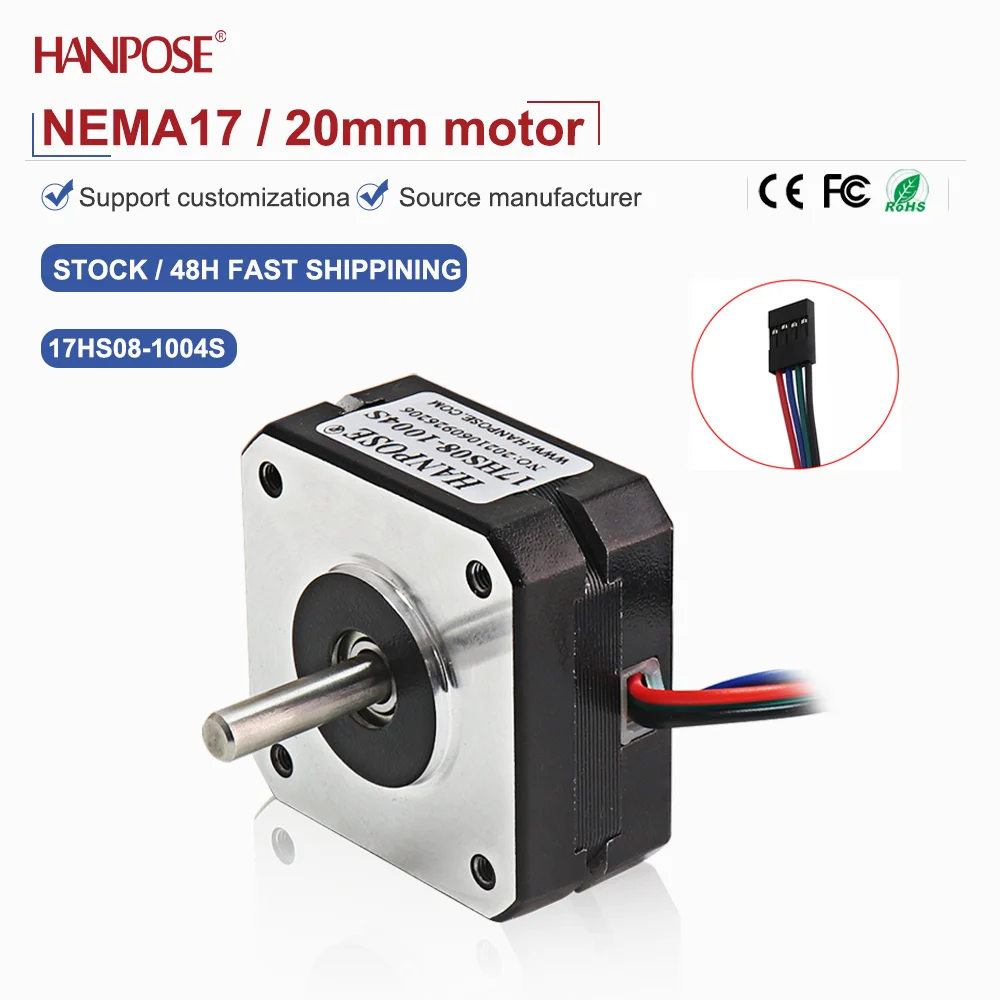 NEMA17 17HS08-1004S stepper motor 3.5V 1.0A two-phase four wire 3D printing accessories motor manufacturer direct sales NEMA17
