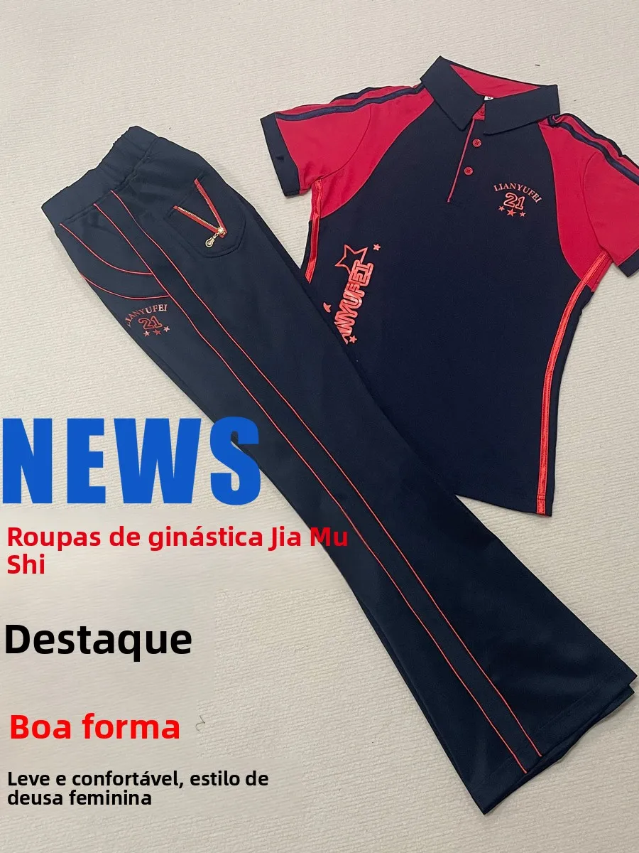 zhen-zhen-teacher-recommended-summer-short-sleeve-sporty-breathable-team-set-in-royal-blue-and-red-for-fitness-and-square-dan