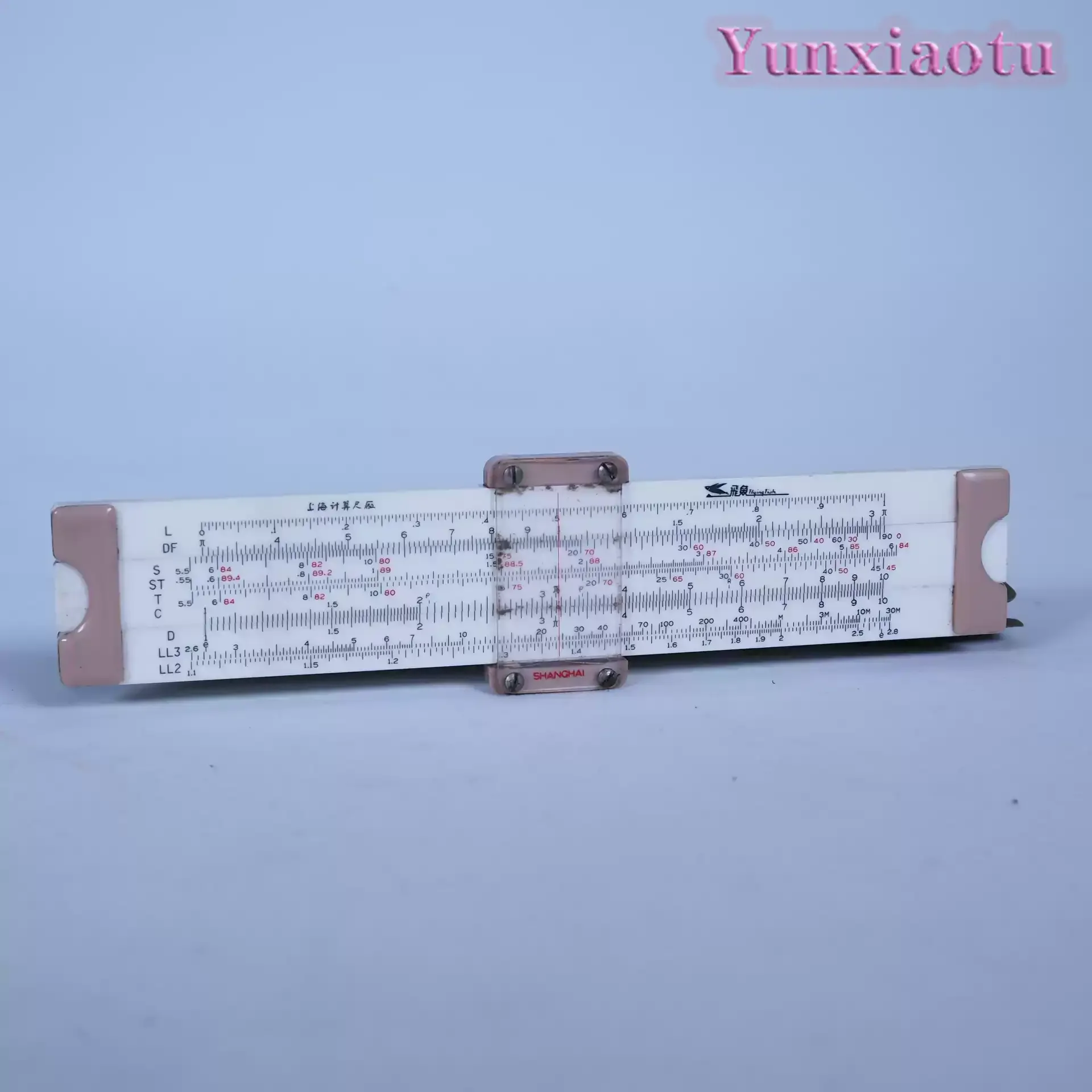 second-hand goods Nostalgic old objects, old logarithmic slide rules, old objects, folk ornaments, calculators 15.5 * 3cm