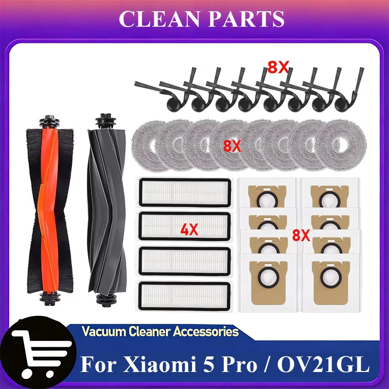 Robot Vacuum Cleaner Parts For（ Xiaomi 5 Pro / OV21GL ）Main 