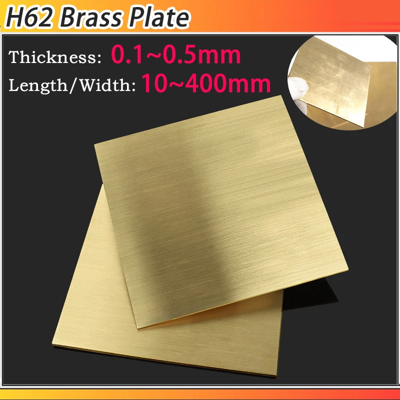 1~4pc Thickness: 0.1/0.15/0.2/0.25/0.3/0.4/0.5mm Length/Width:10~400mm H62 Brass Plate  CNC Cutting Brass Plate
