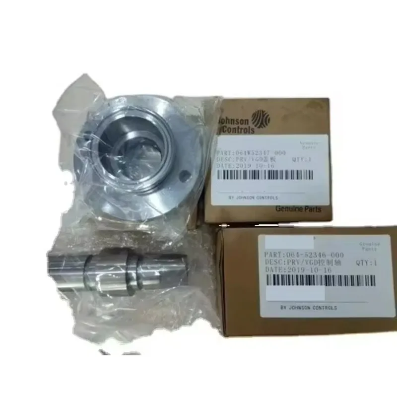 

New Suitable for Central air Conditioning Unit Accessories 064W52346-000 Control Axis 064-52347-000 Cover Plate 064-52346-000