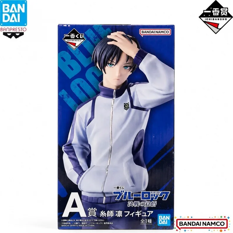 In Stock Bandai Original Ichiban Kuji Blue Lock Rin Itoshi Action Figure Model Doll Brand New Boxed Anime Characters Toys Model