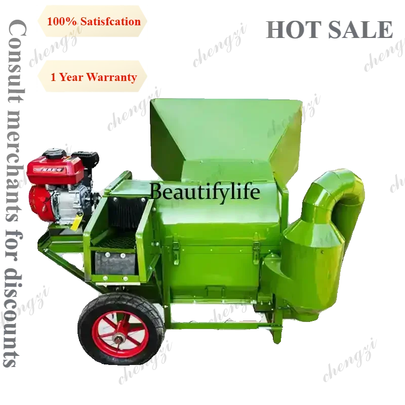A55  multifunctional rice and wheat thresher rapeseed rice soybean paddy beater