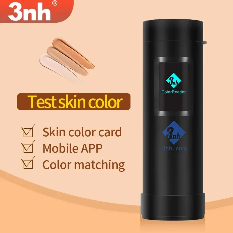 Skin Color Test ITA Digital imeter  Reader Portable  Analysis Mobile APP  Search for RAL and Pantone