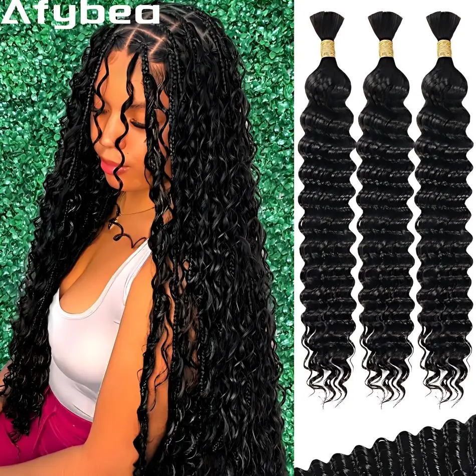 

Deep Wave Human Braiding Hair For Boho Braids 18In 135G 2 Bundles/Pack 12A Brazilian Virgin Human Hair Bulk No Weft Wet And Wavy