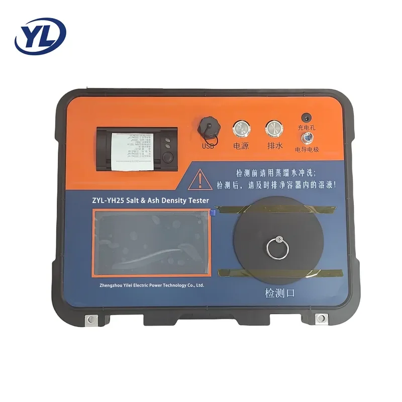 ZYL-YH25 Insulator ESDD NSDD Tester Salt Ash Deposit Density Meter Pollution Flashover Conductivity Touch Screen High