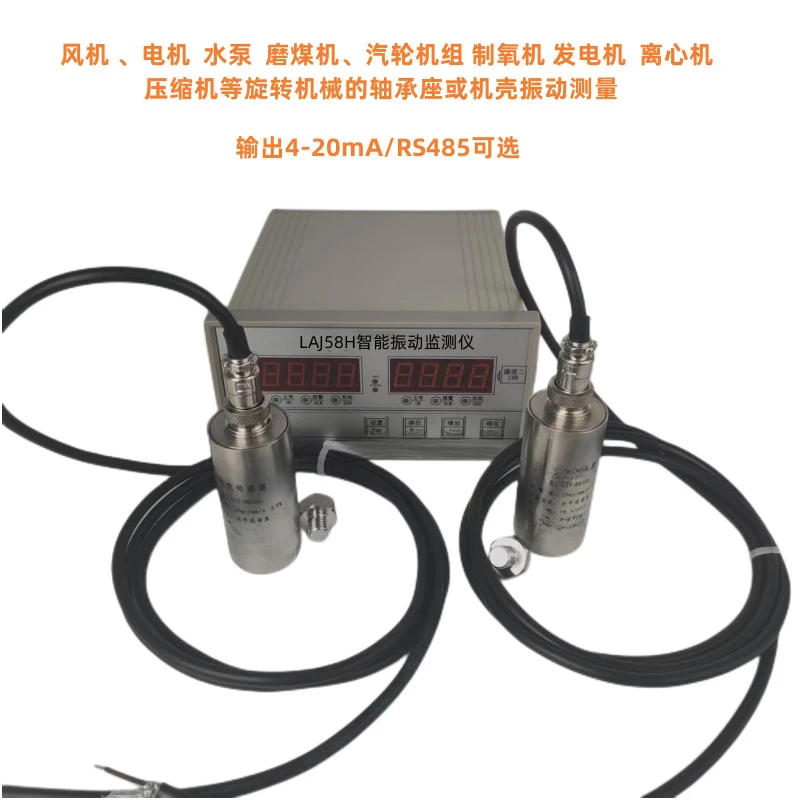 

Intelligent Vibration Monitoring Instrument Vibration Measurer Fan Pump Motor Bearing Seat Shock Air Pressure Measurement