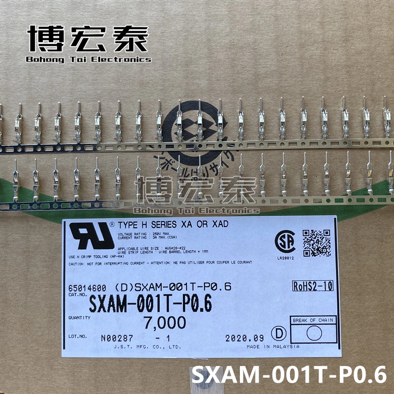 

7000PCS/REEL 100% Original JST Connector SXAM-001T-P0.6 SXAM-01T-P0.6 SXAM-02T-P0.6