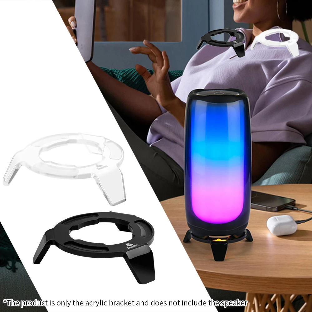 Акриловый Настольный кронштейн для динамика JBL Pulse 4 5, стойка Pulse4 Pulse5, держатель для динамика, подставка, стойка для хранения