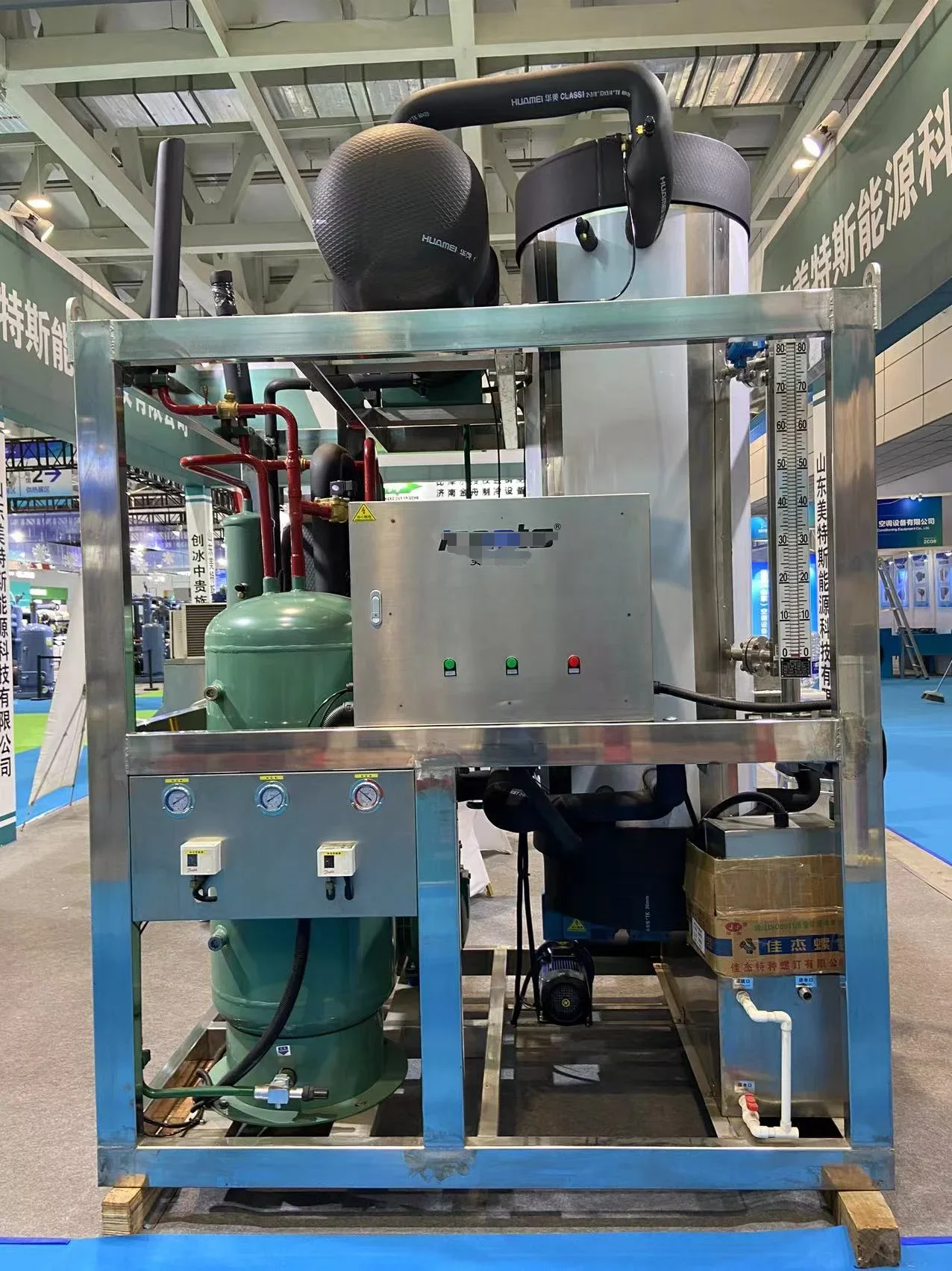 -Tube Ice Machine 1…