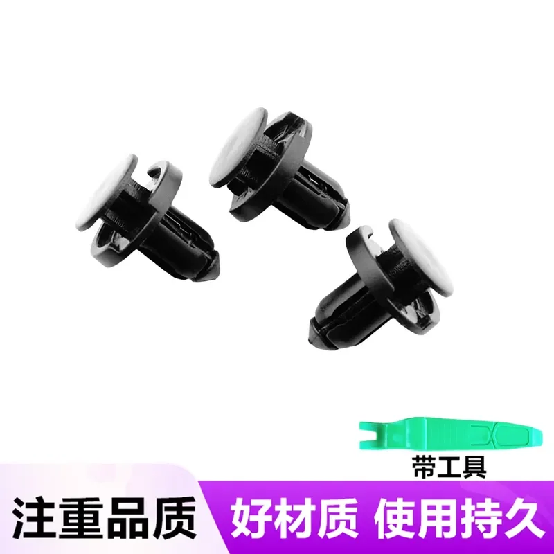 for Qianjiang QJ800GS-G Sai 800 Race 600RS Plastic Buckle