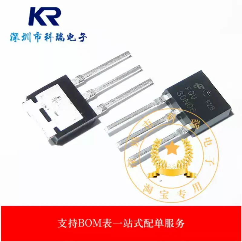 10-100PCS new MOSFET FQU30N06 30N06L 30A60V direct insertion N-channel TO-251