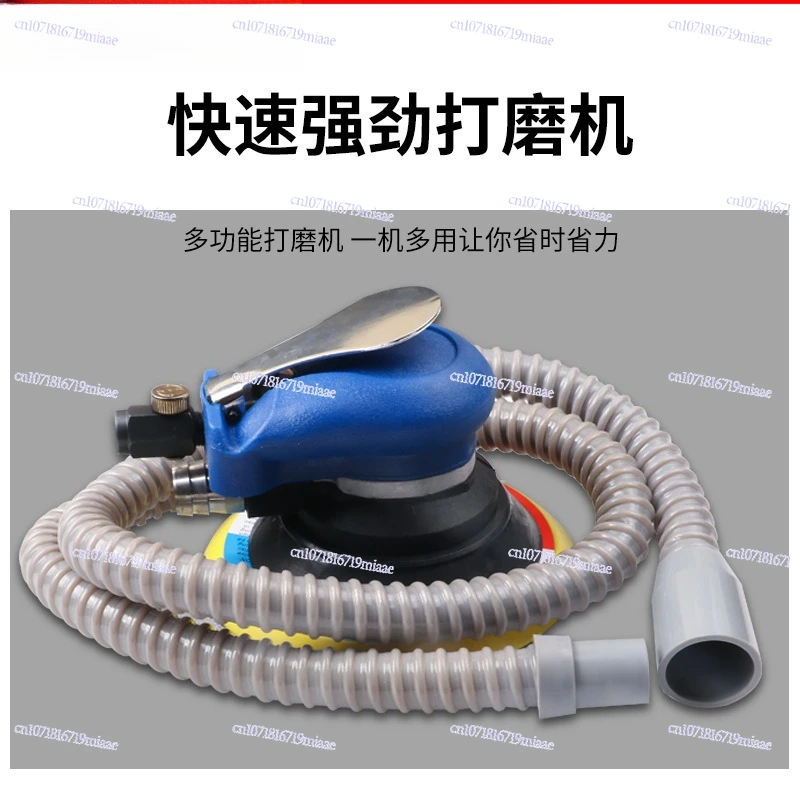 6 inch pneumatic sander sandpaper machine car polishing waxing polishing machine