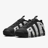 Nike Official Genuine MORE UPTEMPO AIR Men's Fashion Basketball Shoes FZ3055-001