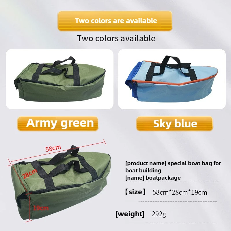 حقيبة قارب الطعم ذات سعة كبيرة مع سحاب متين للإغلاق - ملحقات قارب الصيد المصنوعة من قماش أكسفورد المقاوم للاهتراء #2