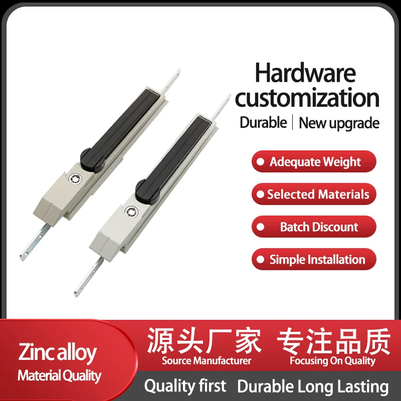 

Zinc Alloy Connecting Rod Lock Marble Lock Core Distribution Box Cabinet Door Handle Rotating Heaven And Earth Linkage Lock