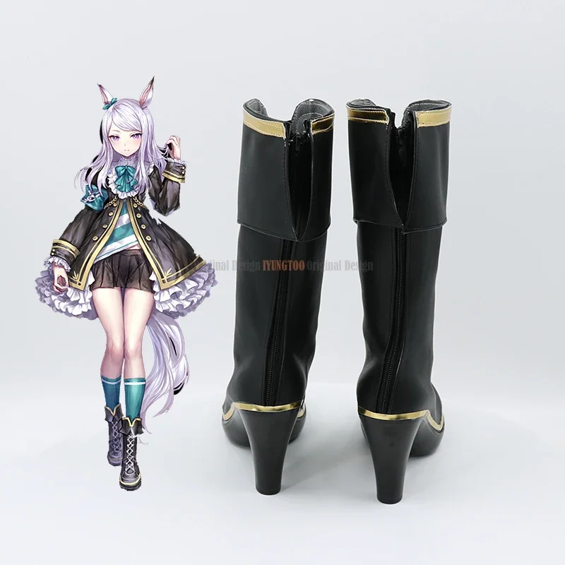 Umamusume: Pretty Derby Mejiro McQueen Anime Charaktere Schuh Cosplay Schuhe Stiefel Party Kostüm Prop