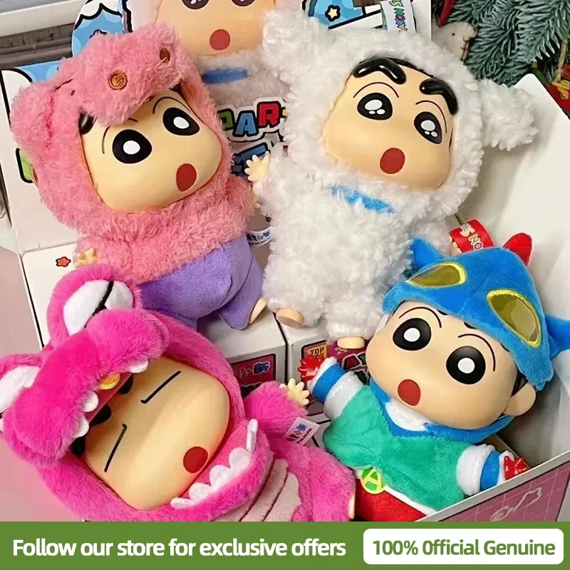 TOP TOY Kawaii Anime Crayon Shin-Chan Blind Box Keychain Cute Cartoon Car Key Ring Pendant Schoolbag Decoration Gifts For Friend