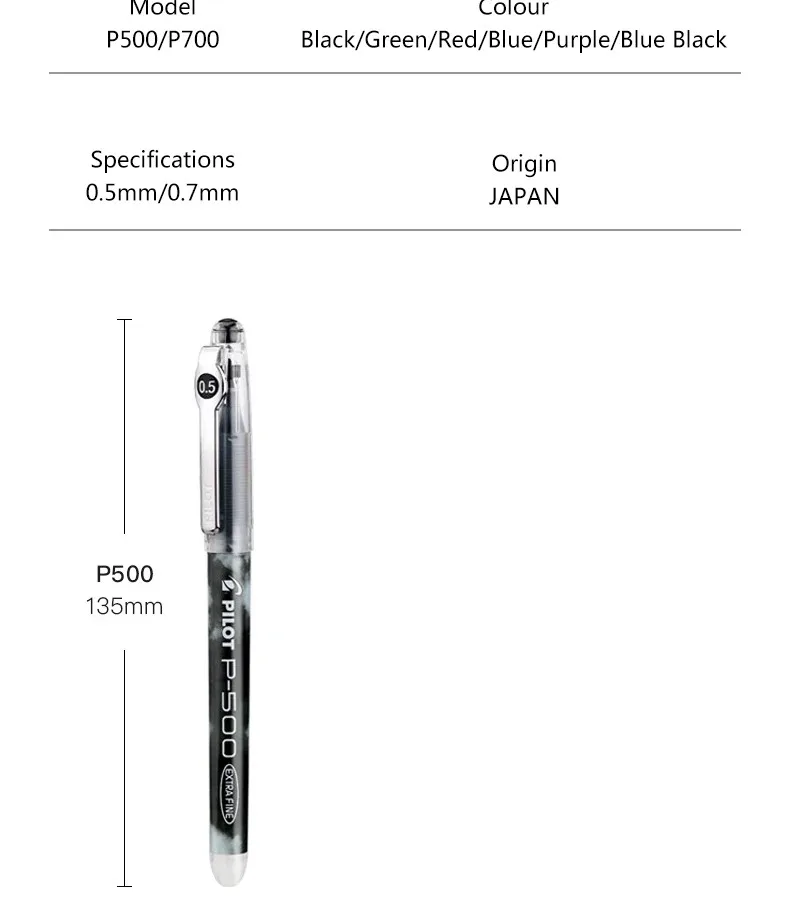 1 Stück Japan Pilot Gelstift P500/P700 zum Schreiben von Prüfungen 0,5/0,7 mm Signature Direct Liquid Große Kapazität Schulbürobedarf – Detail 8