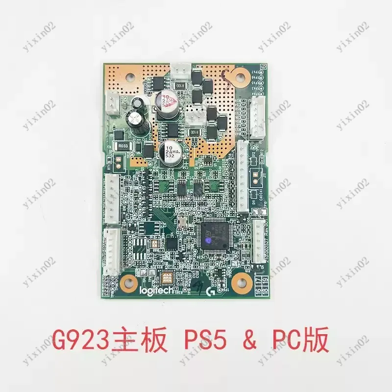 Used G27 Steering Wheel Gear Motherboard Replacement for Racing Wheel Simulation Game Motor Gear Rack Main Board