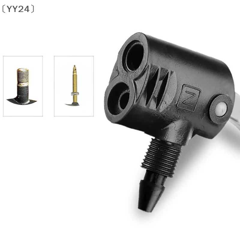 〔YY24〕Bicycle Pump Nozzle Hose Adapter Dual Head Pumping Parts Service Access F/V Service A/V Schrader/Presta Valve Converter