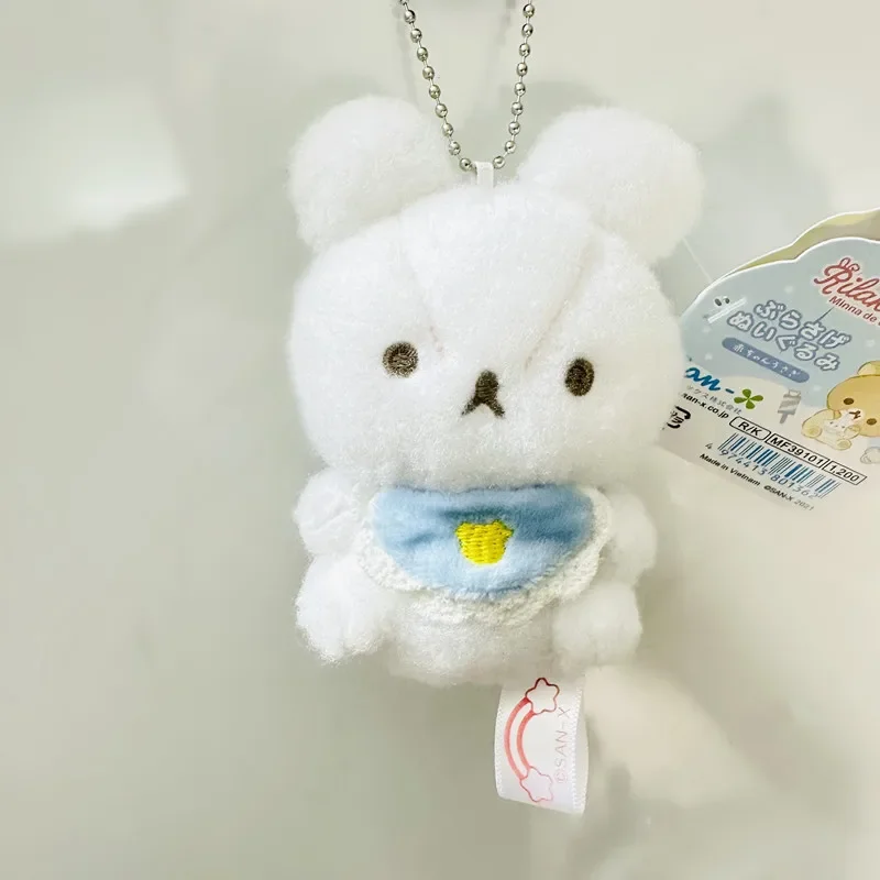 Rilakkuma kawaii bonito usausababy coelho chaveiro de pelúcia eua eua bebê chaveiros anime chaveiro meninas brinquedos pequeno presente