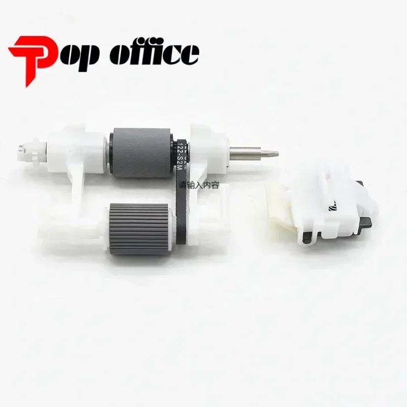 1 Juego de Kit de Mantenimiento ADF Q5997A Q5997-67901 para HP 4730 4730x 4730xm 4730xs CM4730 9200c 9250c 4345 M4345