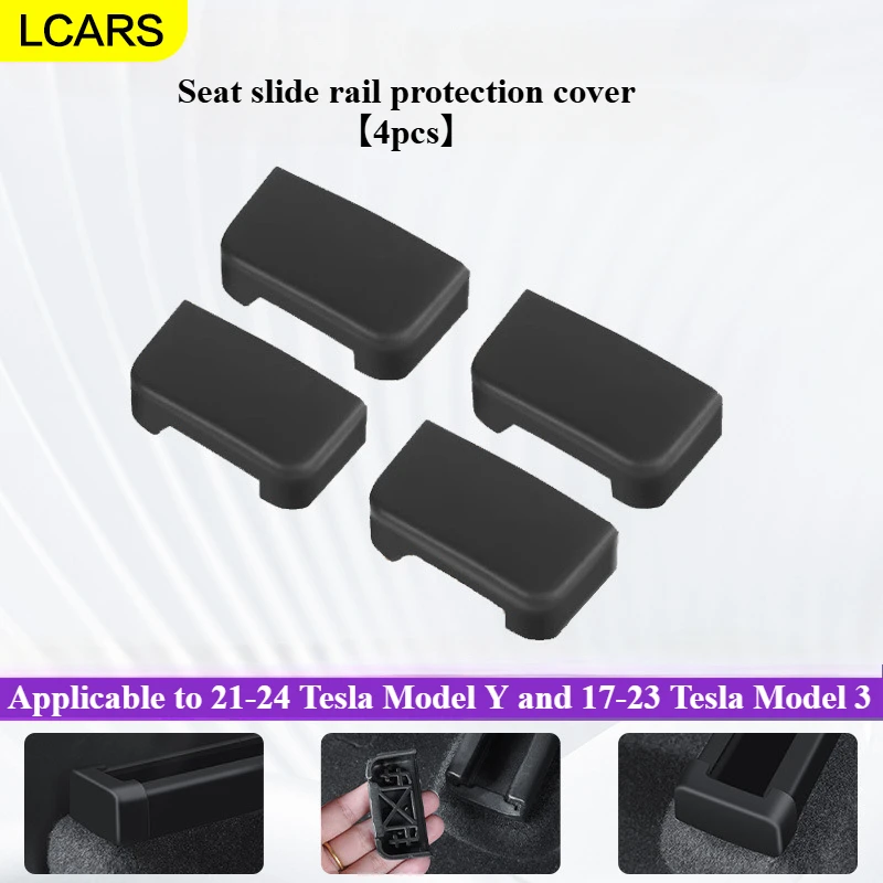 

LCARS-Seat rail anti-kick protection cover [4-piece set] Applicable to 21-24 Tesla Model Y and 17-23 Tesla Model 3