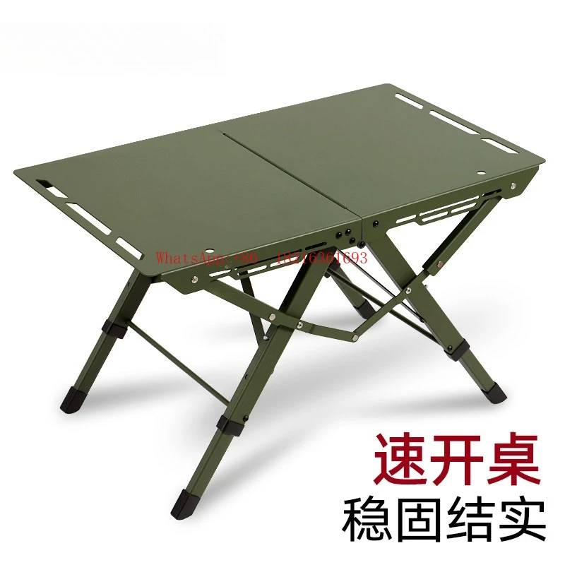 Outdoor Thickened Aluminum Alloy Quick-opening Folding Table Tactical Camping Picnic Table