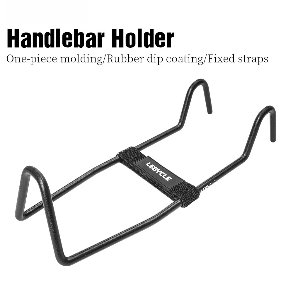 MTB Road Bicycle Handlebar Stabilizer Bike Handlebar Reinforcement Anti Sway Tool Bike Horizontal Handlebar Holder