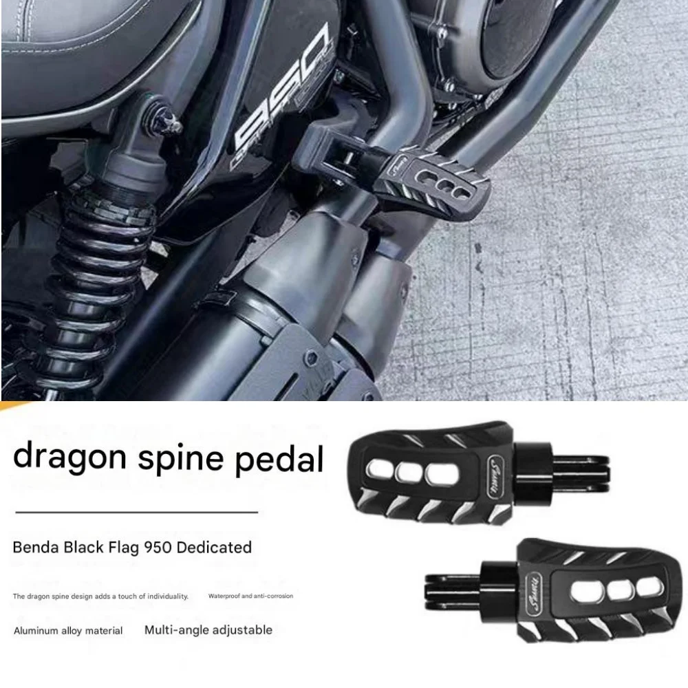 Retro Dragon Spine Foot Pedals Modified for Dark Flag 950: Enlarged and widened, made of non-slip aluminum alloy, with no damage