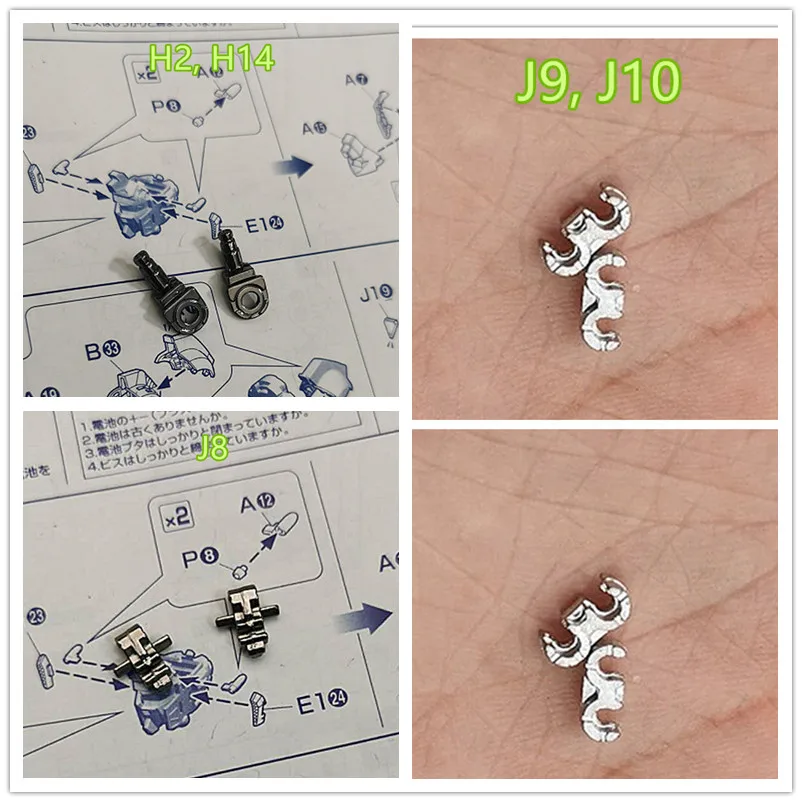 Ae Reinforced Metal… - image