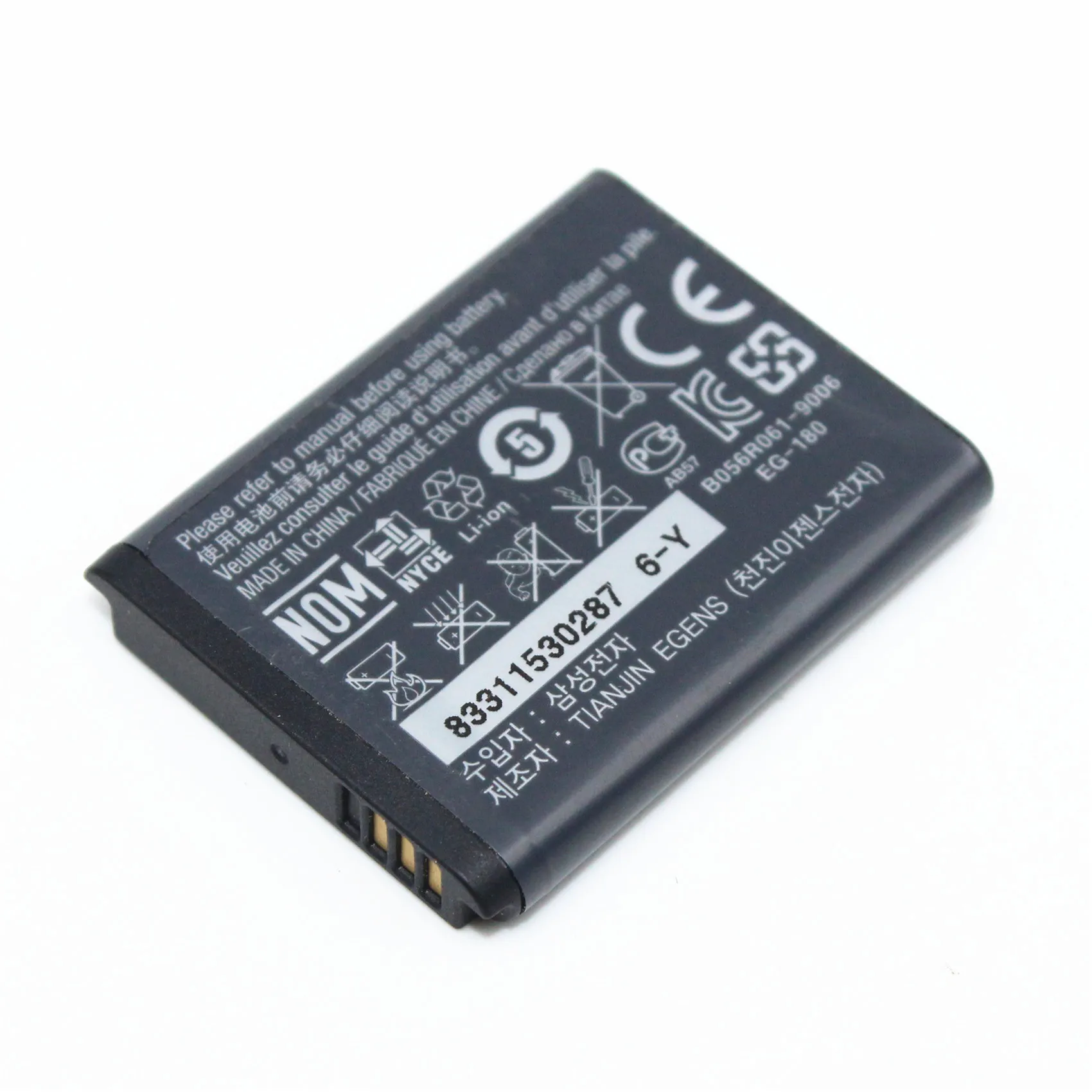 BP70A Li-ion Battery for Samsung ES65 ES70 ES73 ES75 ES80 PL120 PL170 ST60 ST70 ST700 WB50F WB32 ST89 ST64 DV180F ST66