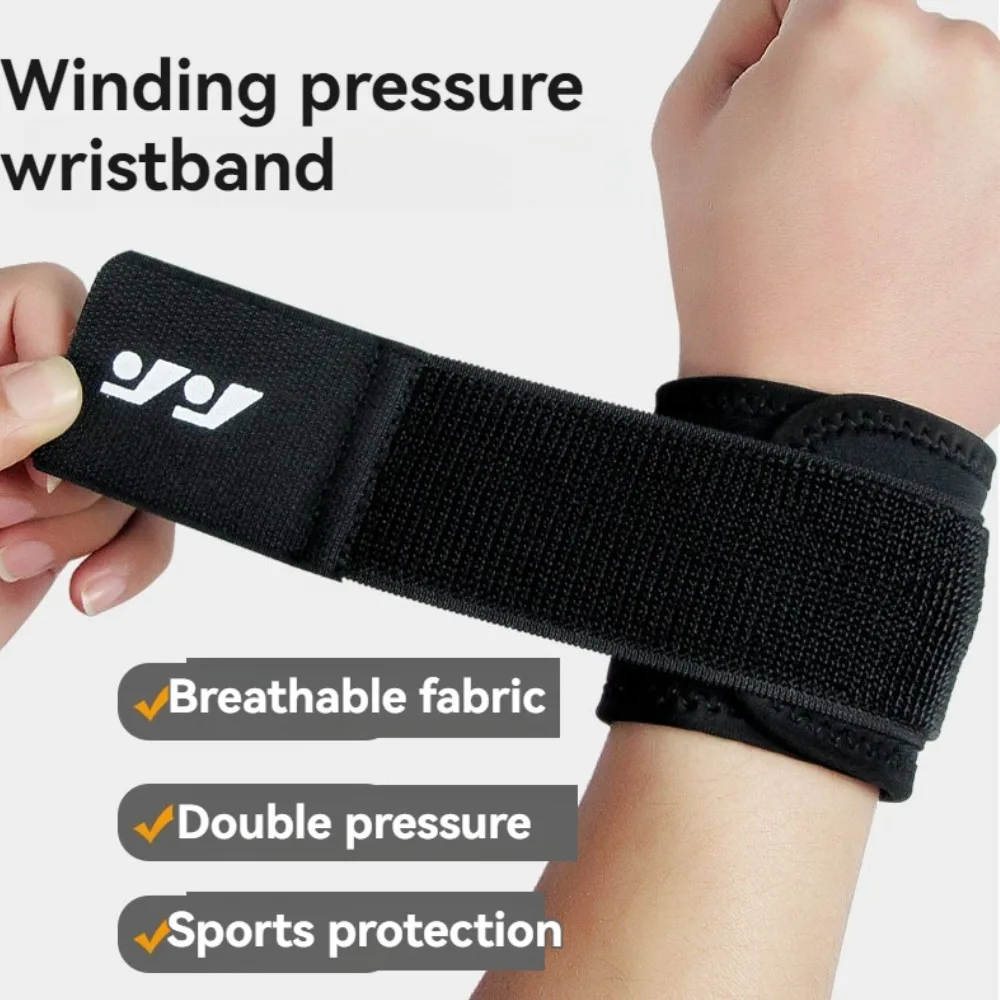 Sports wrist stabilizer with adjustable sports injury bag, bandage support, fitness band compression, wrist protection, fitness