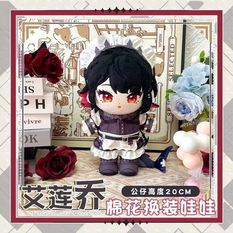 

20cm Zenless Zone Zero Ellen Joe Cotton Stuffed Figure Toys Plushies Toys Fans Backpack Pendant Birthday Keychain Gift