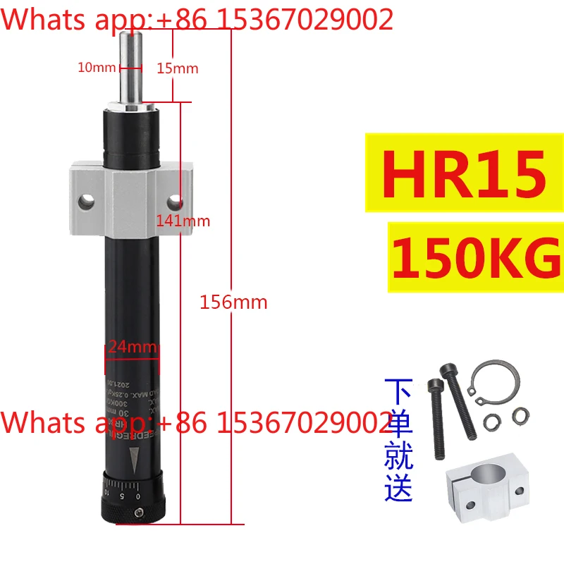 Cylinder pneumatic adjustable hydraulic damper damper shock absorber stabilizer hr30 recoil 2425