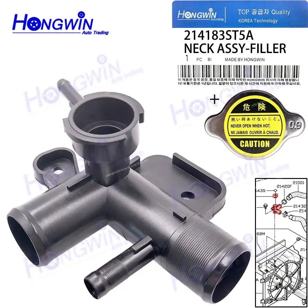 1PC/SET 21418-3ST5A 214183ST5A NECK ASSY-FILLER Assembly With Cap For Nissan Sentra 2013-2019 1.8L L4